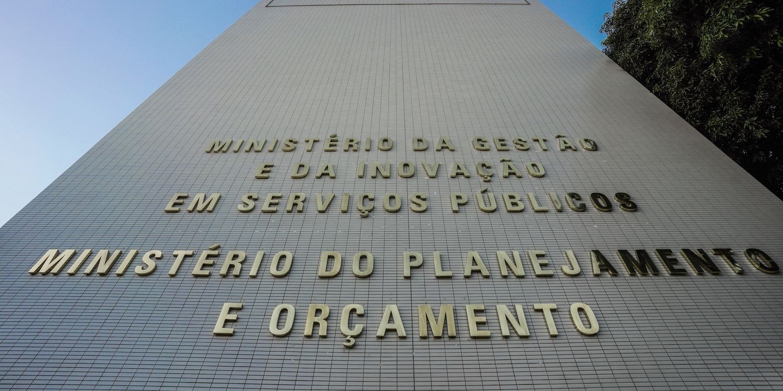 Governo libera crédito suplementar de R$ 5,1 bilhões para a saúde e BPC